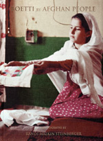 Boetti by Afghan People, Photographs by Randi Malkin Steinberger